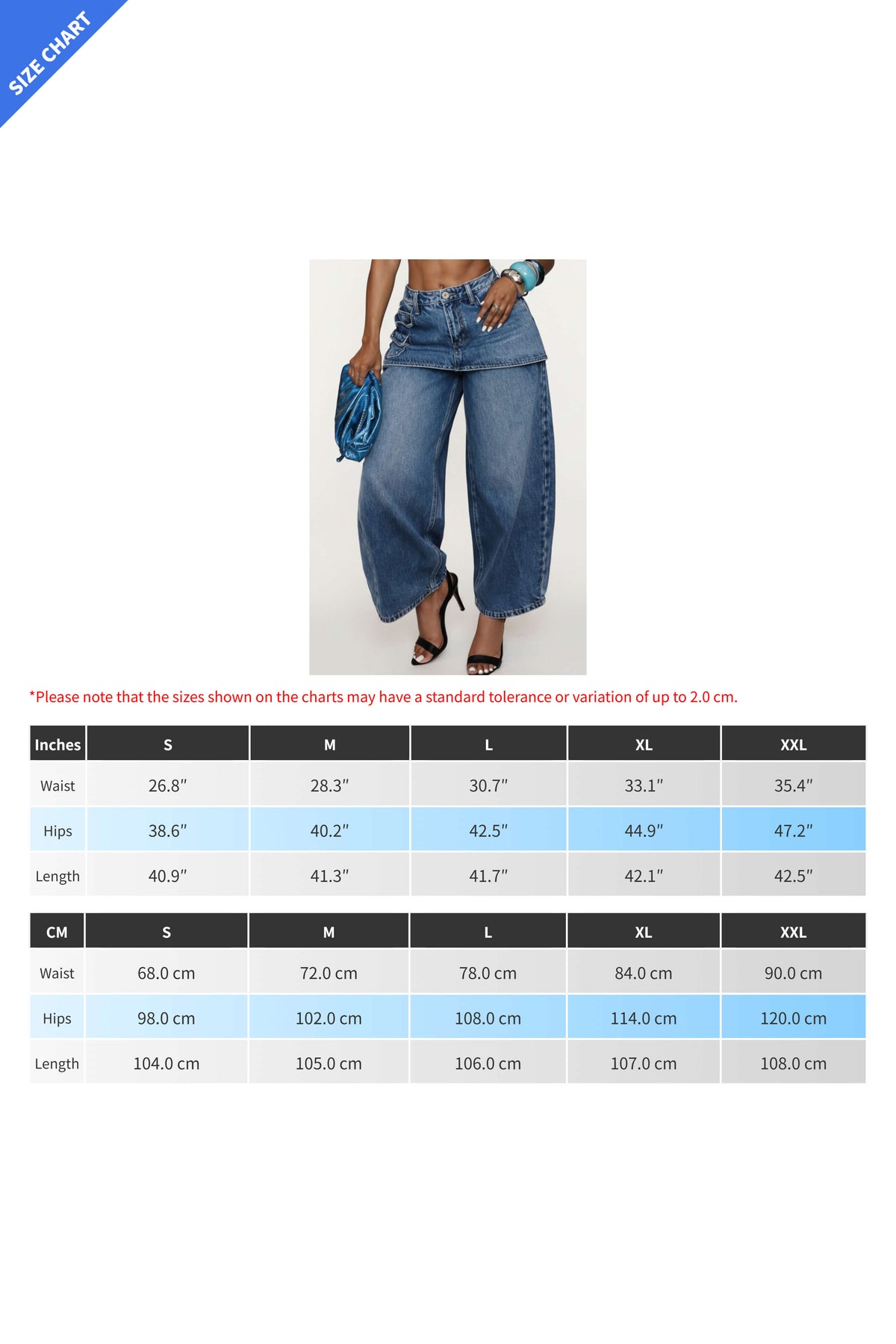 Skirt Overlay Wide Leg Baggy Jeans