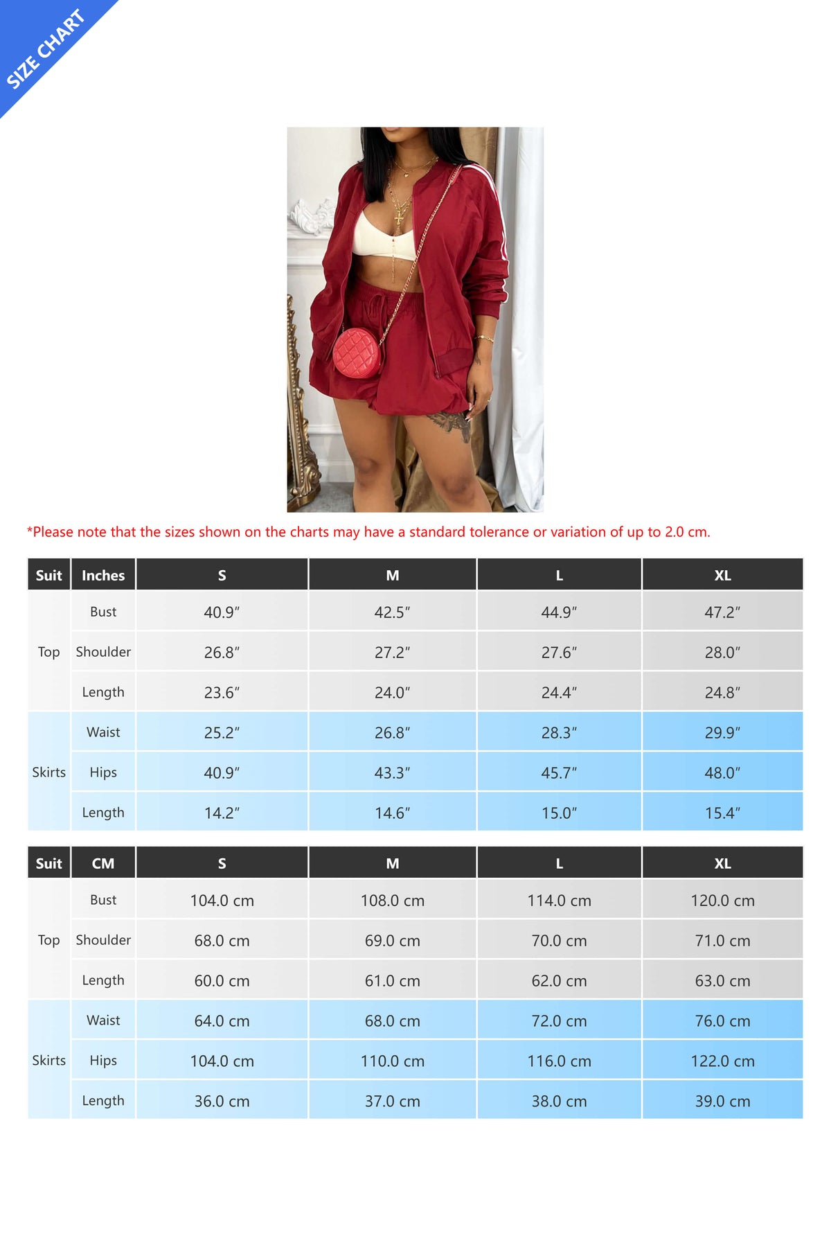 Side Stripe Jacket Bubble Skirt Set