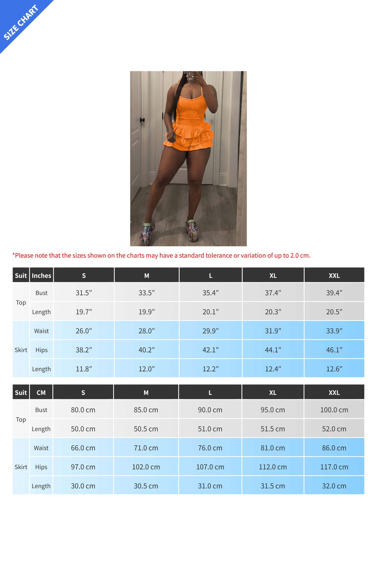 Washed Camisole and Ruffle Skort Set