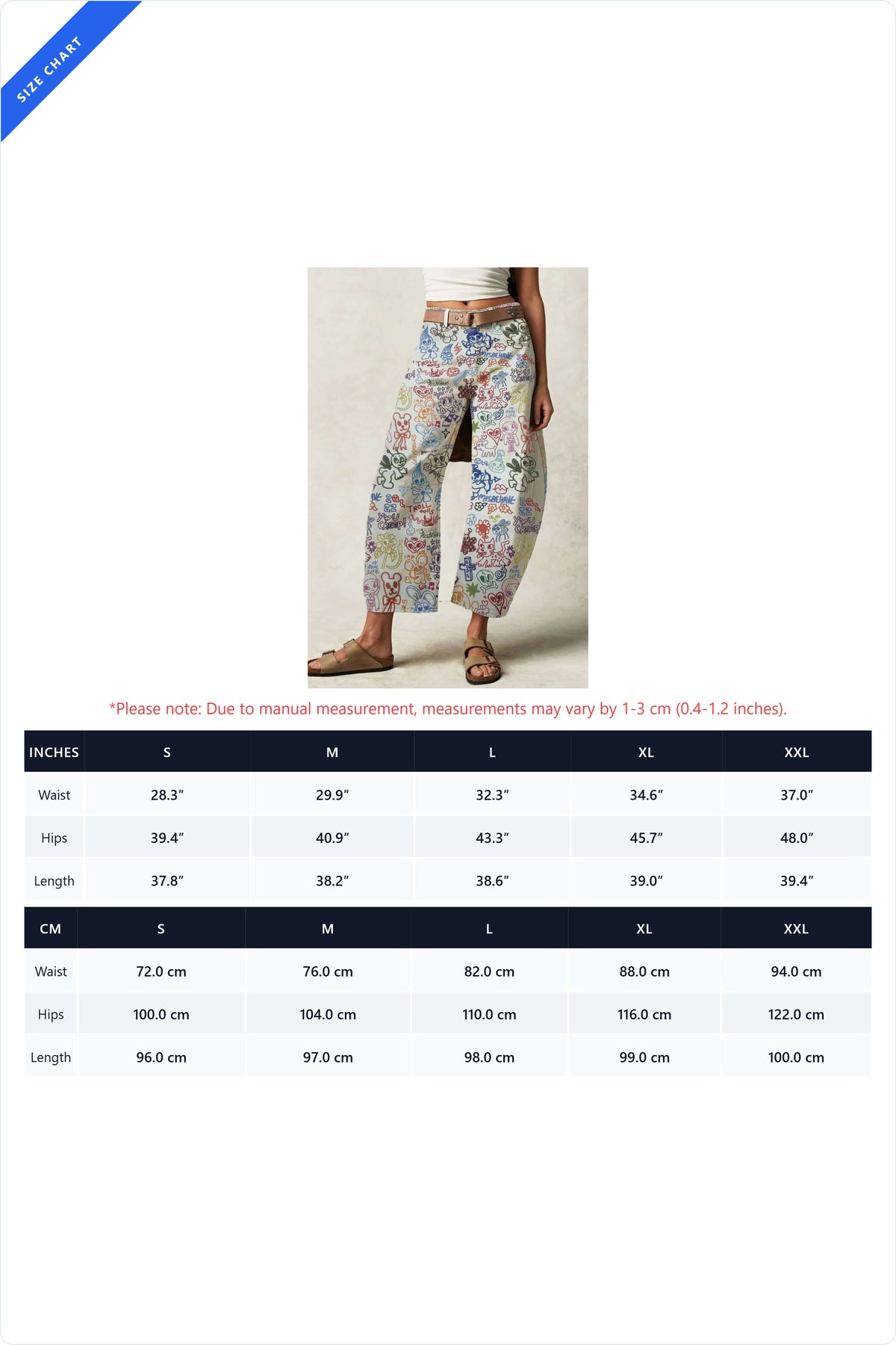 Doodle Print Relaxed Barrel Leg Jeans