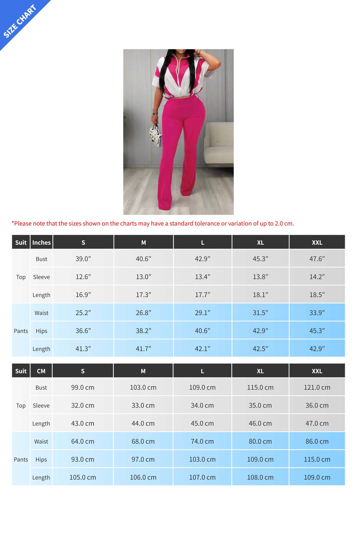 Elastic Waist Colorblock Sport 2-Piece Set