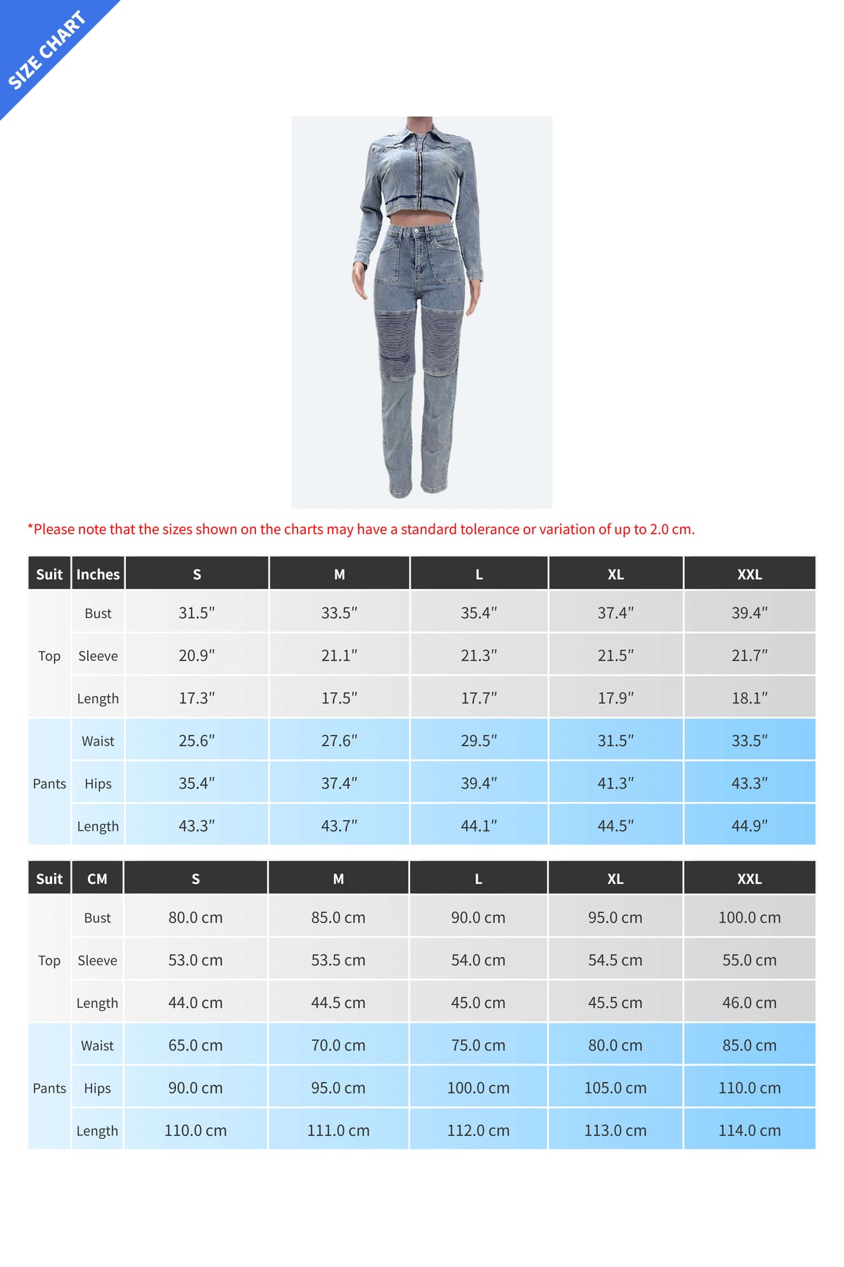 Denim Jacket & Pants Set