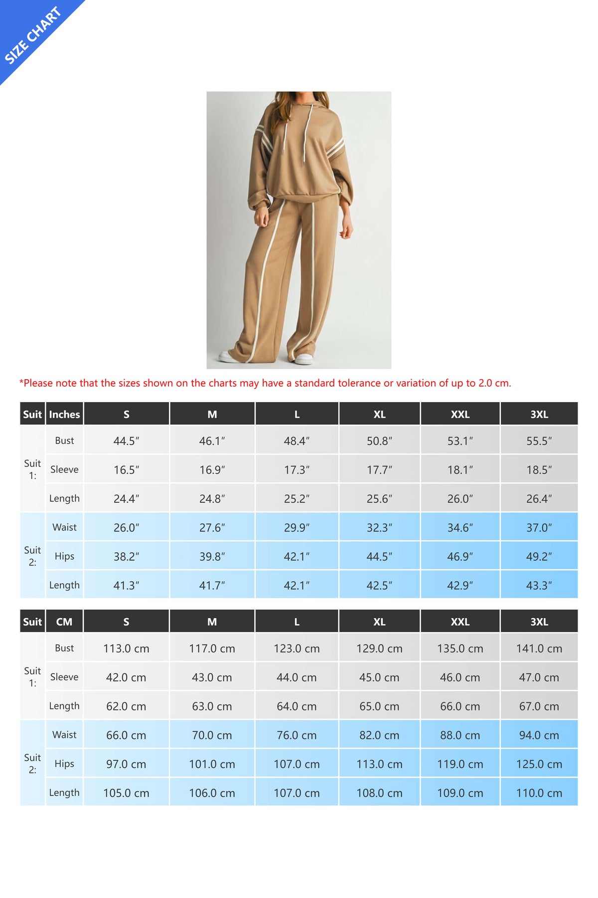 Stripe Hoodie & Pants Set