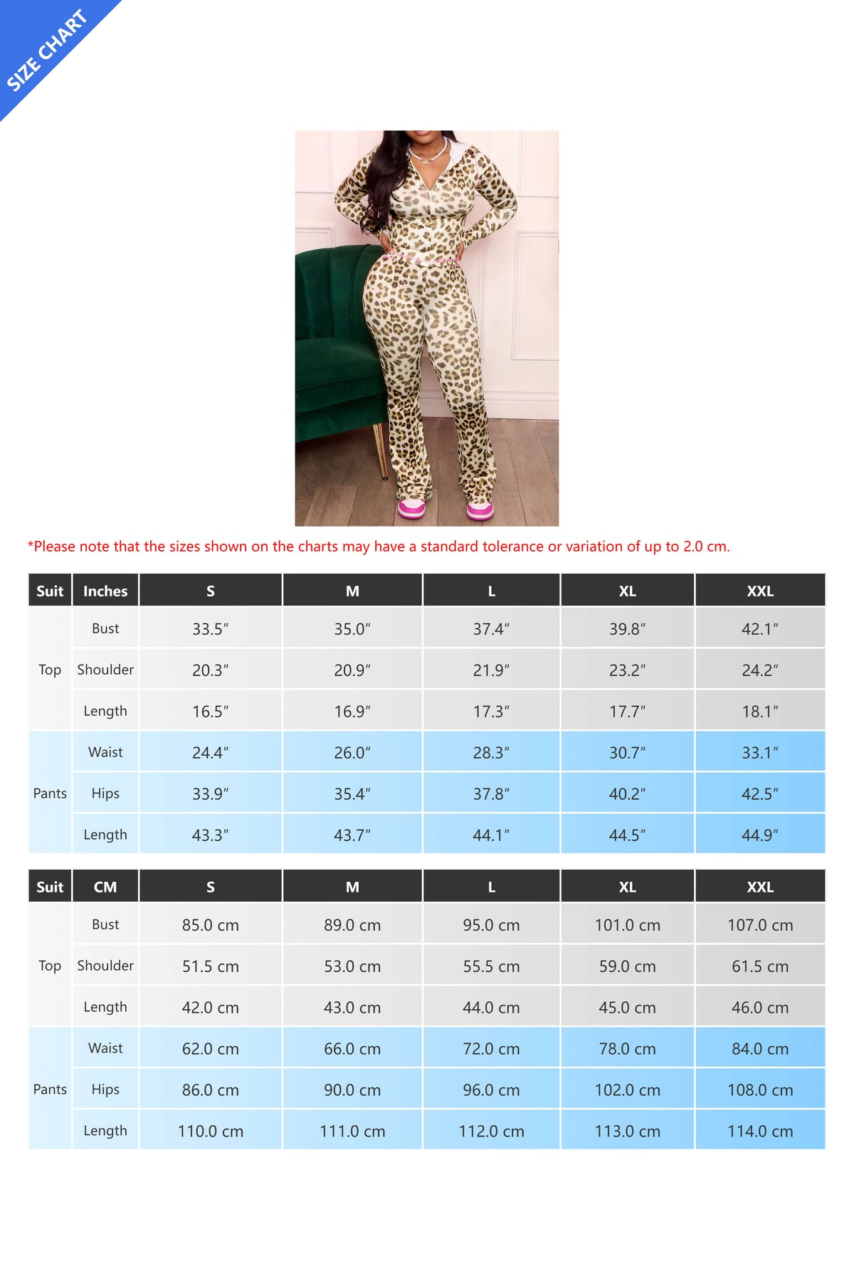 Leopard Print Zipper Jacket And Flared Pants