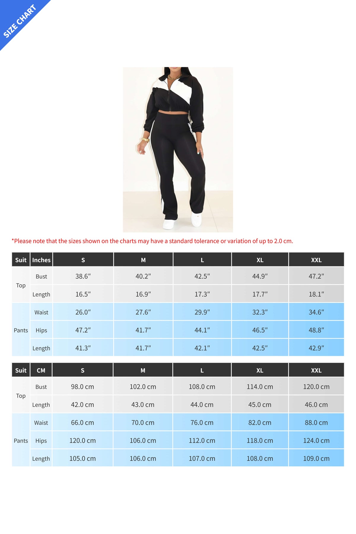 Colorblock Zip Up Jacket and Pants Set