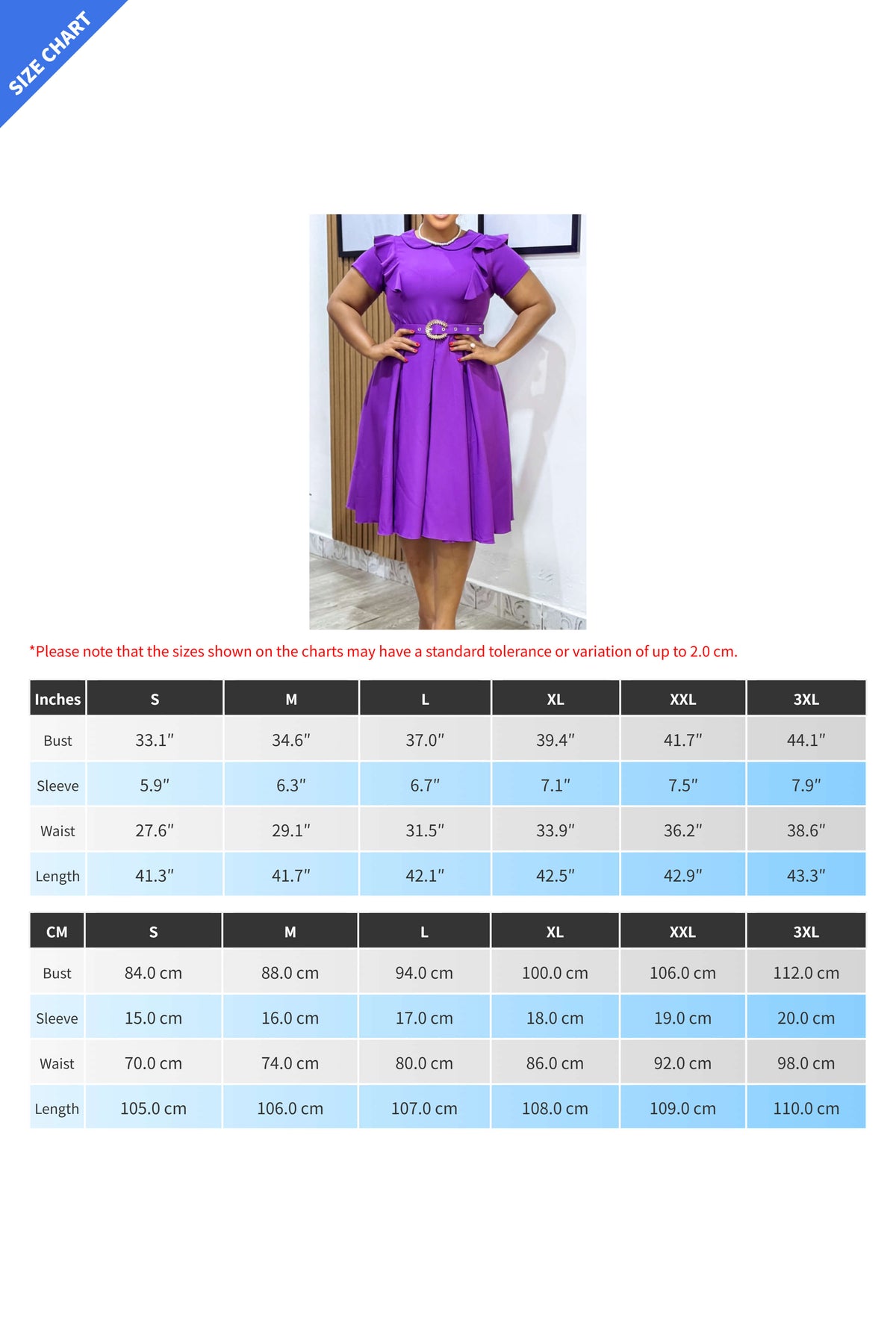 Solid Color Puff Sleeve Babydoll Flare Dress