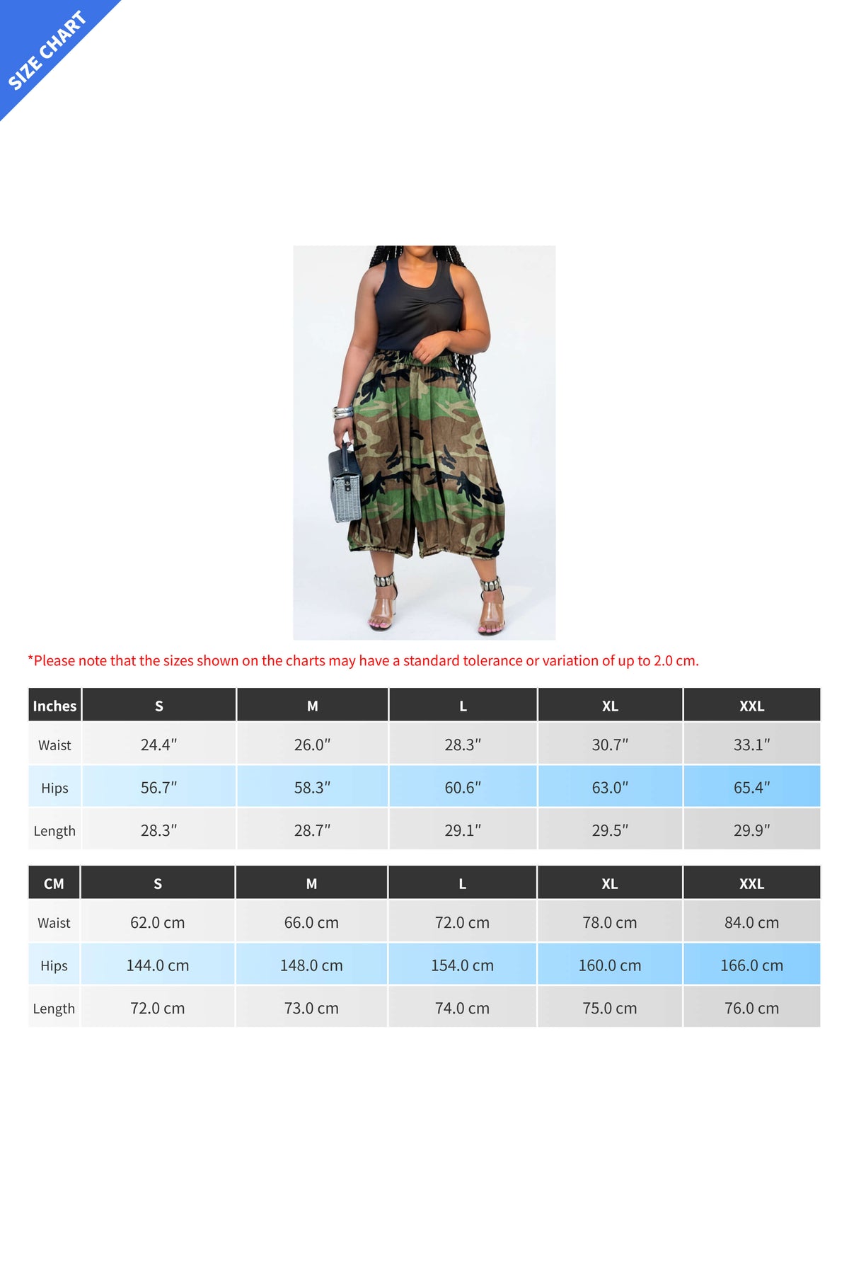 Camo Print Elastic Waist Capri Jeans