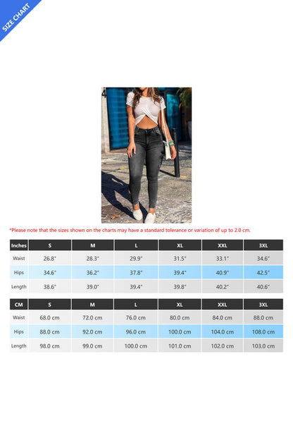 Solid Side Zipper Skinny Jeans