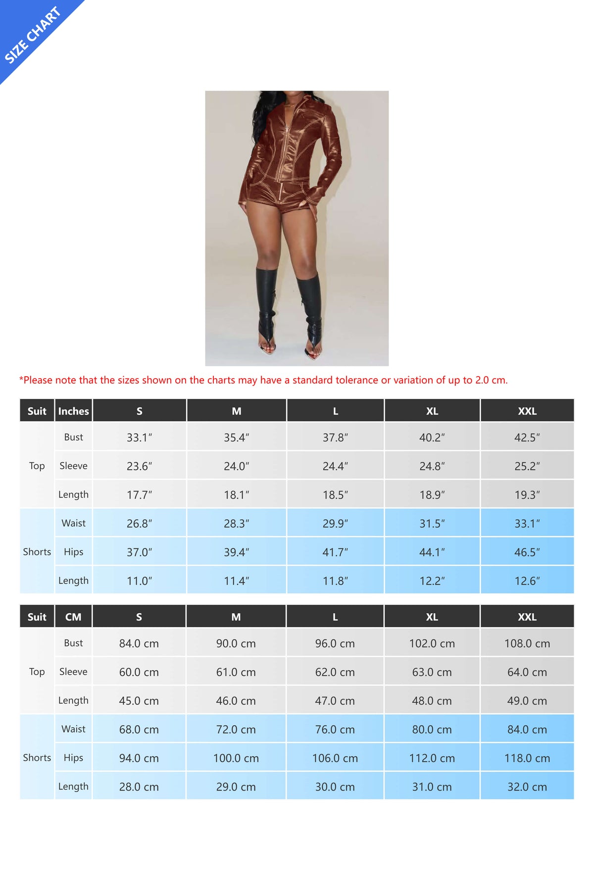 Leather Short Set