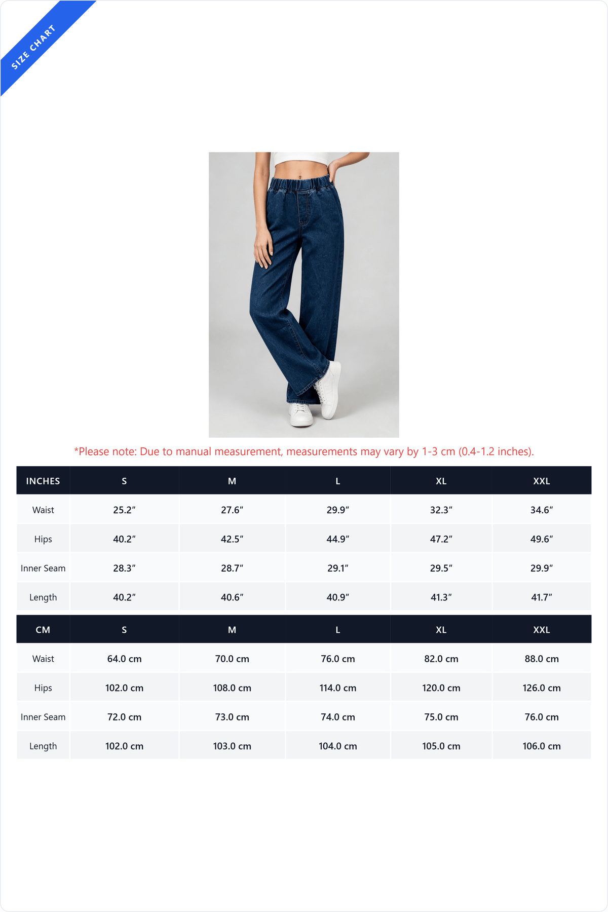 Elastic Waist Non-Stretch Wide Leg Jeans
