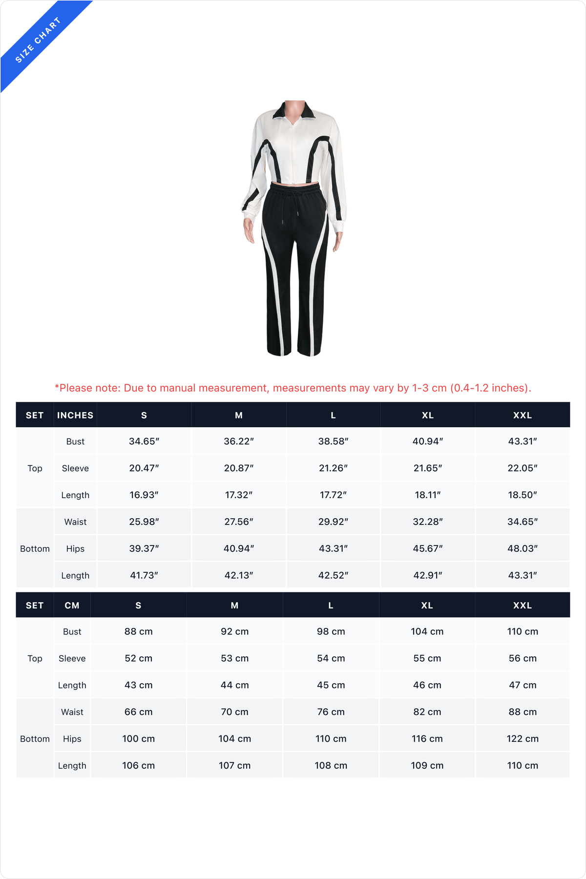 Contrast-Stripe Zip Jacket & Wide-Leg Pants Set