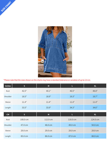 Collared Short Sleeve Loose Denim Dress