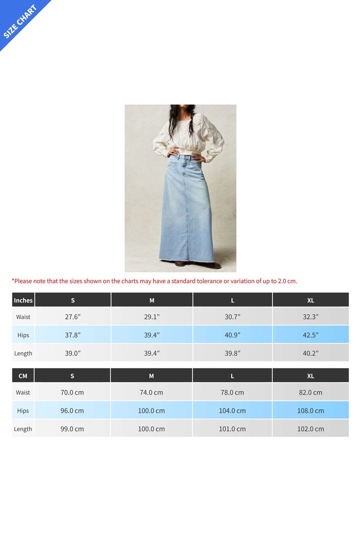 Loose Straight Denim Maxi Skirt