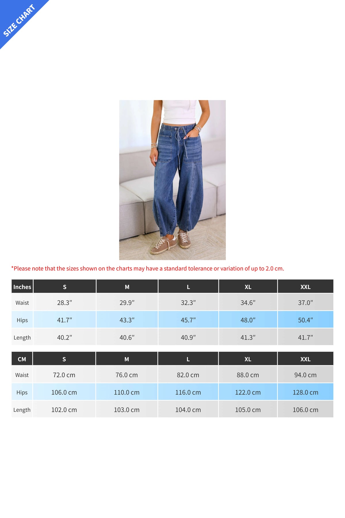Drawstring Jeans with Pockets