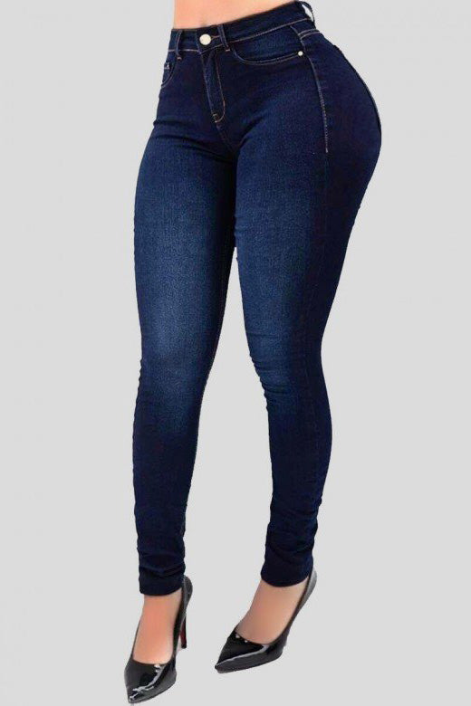 High Waist Stretch Butt Lifting Skinny Jeans