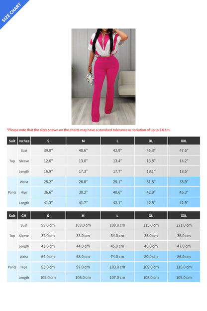 Elastic Waist Colorblock Sport 2-Piece Set