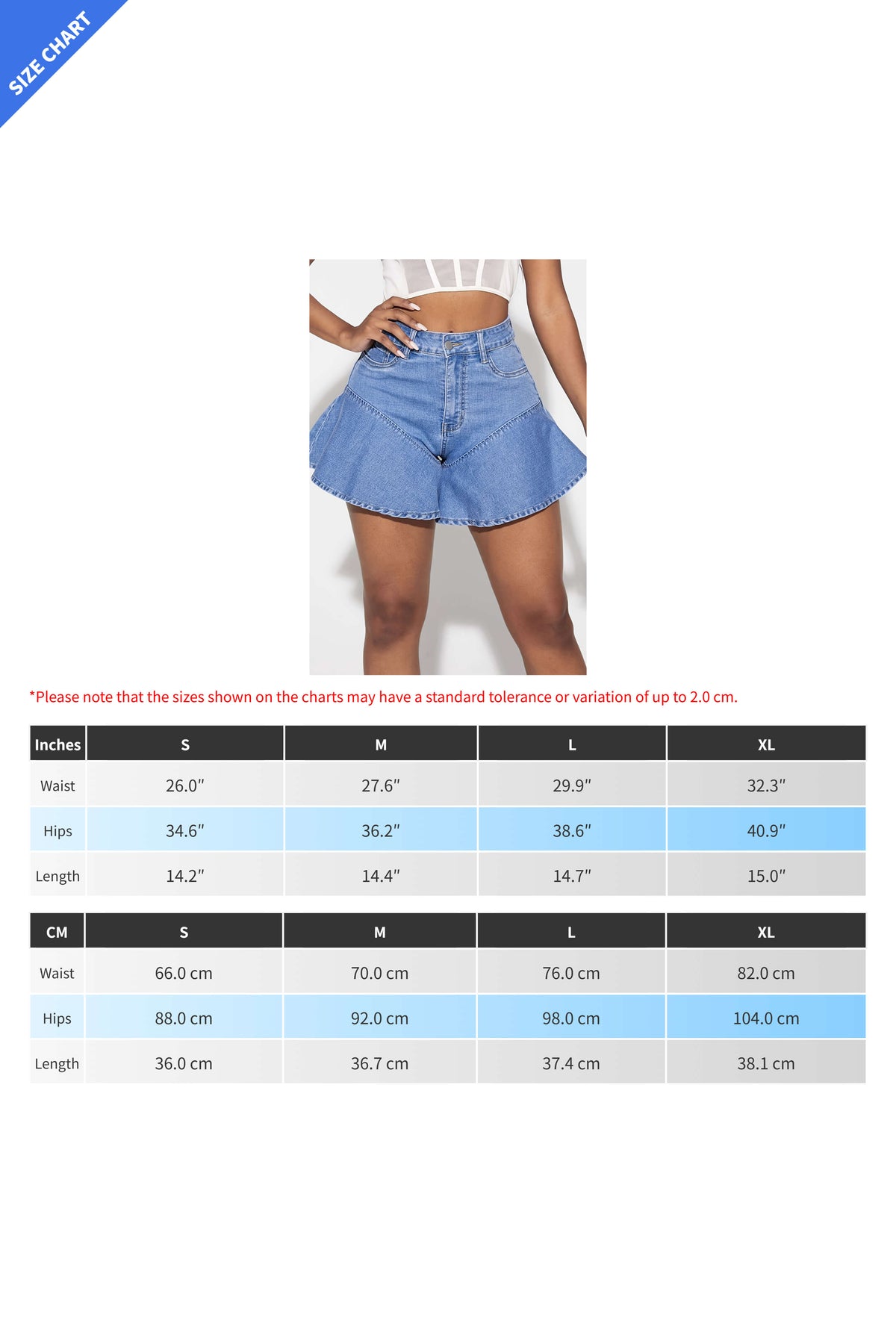 High Waist Ruffle Flared Denim Skort