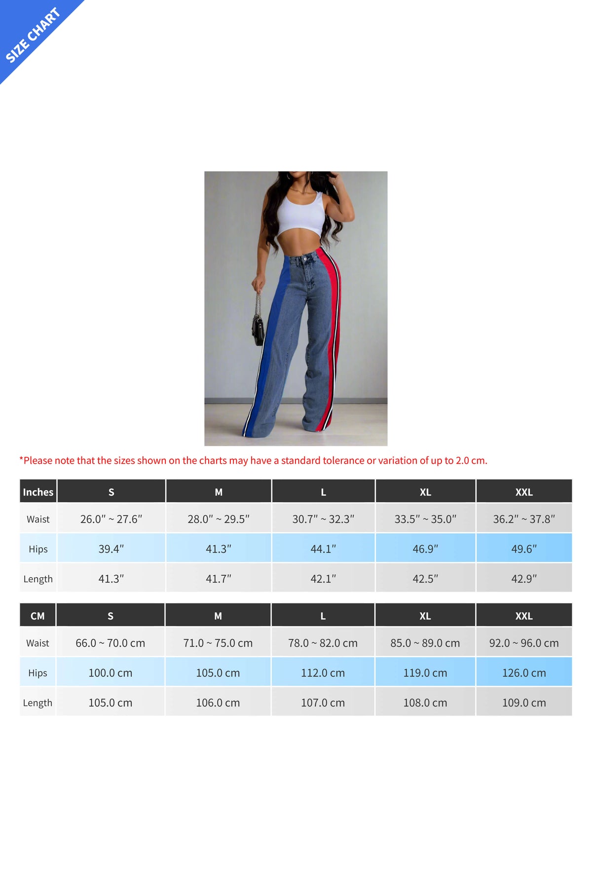 Wide Jeans with Wide Contrast Side Lines