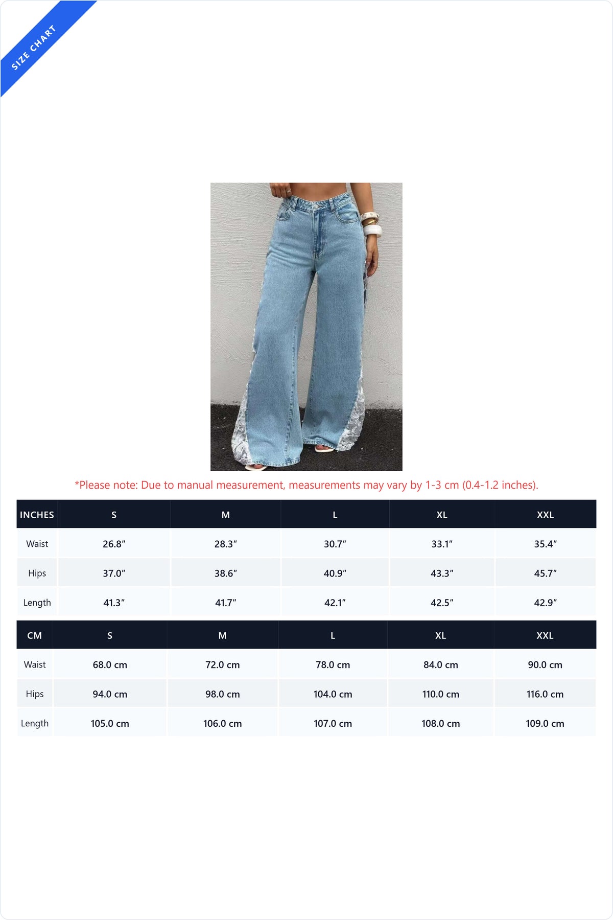 High-Waisted Lace Insert Wide Leg Jeans