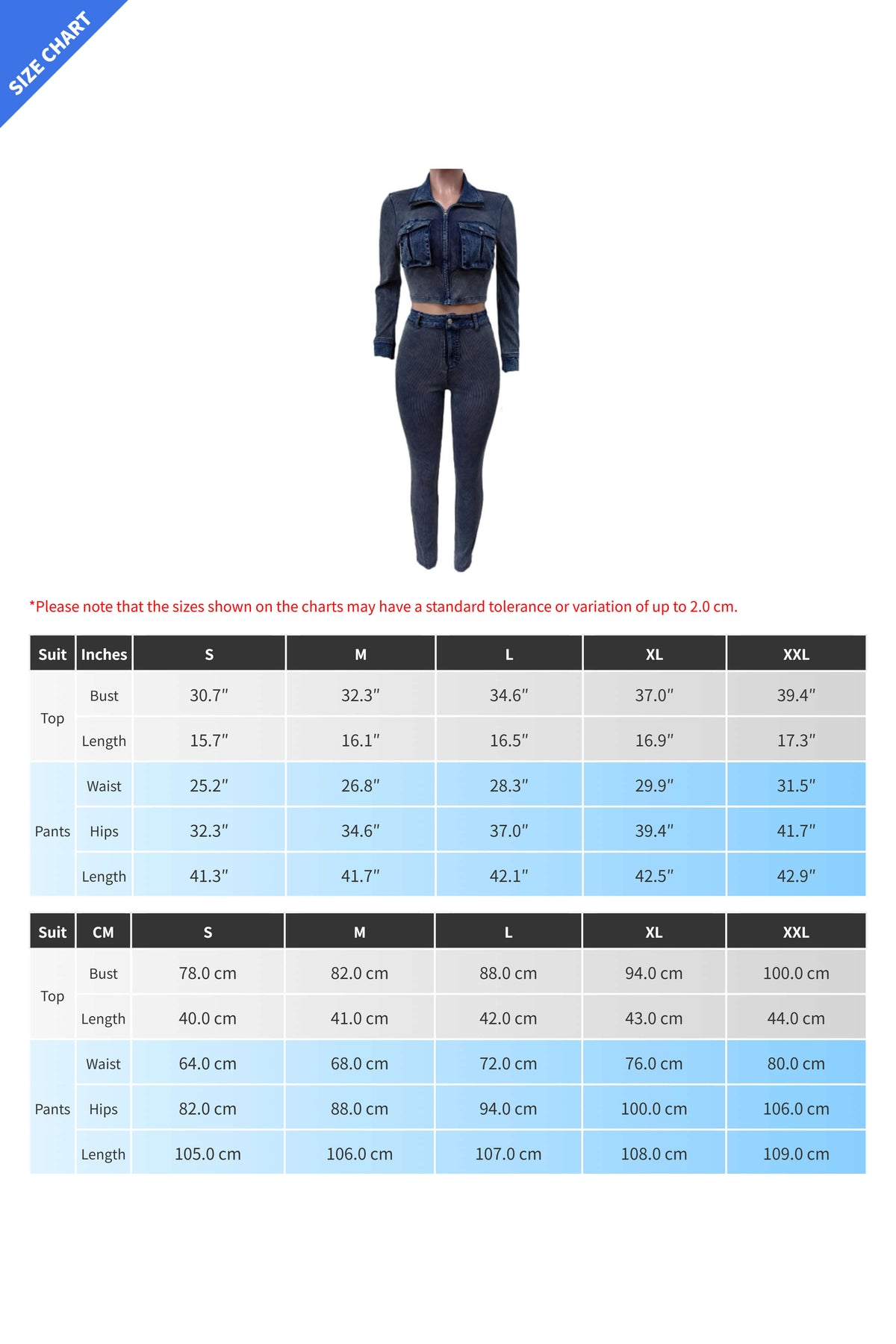 Ribbed Stretch Denim Two Piece Set