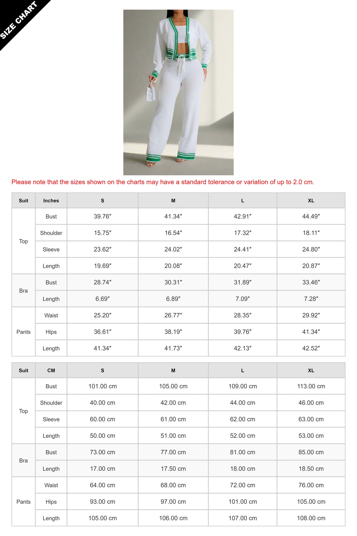 Knit Pant Set